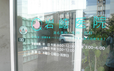 施工実例の画像08