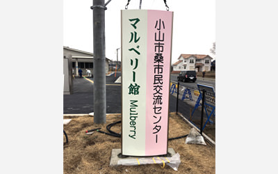 施工実例の画像06
