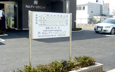 施工実例の画像07