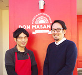切り文字看板 DON MASANIELLO様